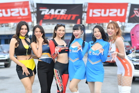 Pathumthani ISUZU Race Spirit 2022 final：กุมภาพันธ์ 2023
