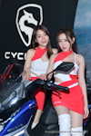 KUL Malaysia Auto Show 2024：พฤษภาคม 2024-0174