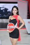 KUL Malaysia Auto Show 2024：พฤษภาคม 2024-0567