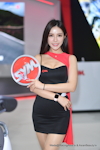KUL Malaysia Auto Show 2024：พฤษภาคม 2024-0570