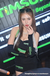 KUL Malaysia Auto Show 2025：พฤษภาคม 2025-0255