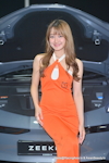 KUL Malaysia Auto Show 2025：พฤษภาคม 2025-0336