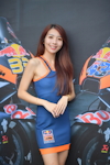 KUL MotoGP 2023 Sepang：2023年11月-0511