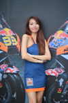 KUL MotoGP 2023 Sepang：2023年11月-0512