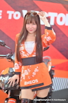 KUL MotoGP 2024 Sepang：พฤศจิกายน 2024-0032
