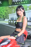 KUL MotoGP 2024 Sepang：พฤศจิกายน 2024-0147