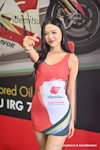 KUL MotoGP 2024 Sepang：พฤศจิกายน 2024-0287