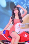 KUL MotoGP 2024 Sepang：พฤศจิกายน 2024-0288