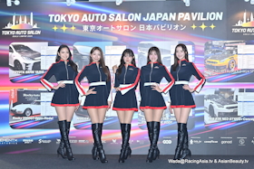 KUL Tokyo Auto Salon KL 2024：สิงหาคม 2024