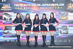 KUL Tokyo Auto Salon KL 2024：สิงหาคม 2024-0001