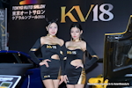 KUL Tokyo Auto Salon KL 2024：สิงหาคม 2024-0006