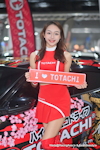 KUL Tokyo Auto Salon KL 2024：สิงหาคม 2024-0056