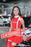 KUL Tokyo Auto Salon KL 2024：สิงหาคม 2024-0064
