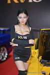 KUL Tokyo Auto Salon KL 2024：สิงหาคม 2024-0089