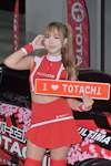 KUL Tokyo Auto Salon KL 2025：สิงหาคม 2025-0016