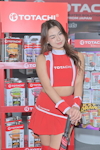 KUL Tokyo Auto Salon KL 2025：สิงหาคม 2025-0023