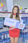 KUL Tokyo Auto Salon KL 2025：สิงหาคม 2025-0112