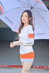 KUL TSS 2024 #3 & MCS：สิงหาคม 2024-0022