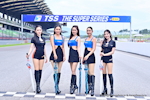 KUL TSS 2024 #3 & MCS：สิงหาคม 2024-0096