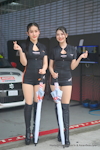 KUL TSS 2024 #3 & MCS：สิงหาคม 2024-0124
