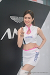 KUL TSS 2024 #3 & MCS：สิงหาคม 2024-0153