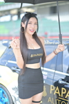 KUL TSS 2025 #3 Sepang：สิงหาคม 2025-0150