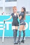 KUL TSS 2025 #3 Sepang：สิงหาคม 2025-0228