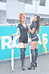 KUL TSS 2025 #3 Sepang：สิงหาคม 2025-0230