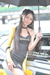 KUL TSS 2025 #3 Sepang：สิงหาคม 2025-0245
