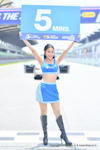 KUL TSS 2025 #4 Sepang：กันยายน 2025-0008