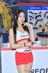 TPE AMPA 2024：2024年4月-0039