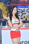 TPE AMPA 2024：2024年4月-0041