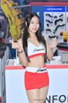 TPE AMPA 2024：2024年4月-0043