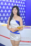 TPE AMPA 2024：2024年4月-0059