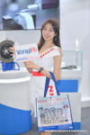 TPE AMPA 2024：2024年4月-0069