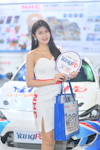 TPE AMPA 2024：2024年4月-0070