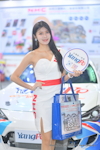 TPE AMPA 2024：2024年4月-0071