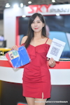 TPE AMPA 2024：2024年4月-0096