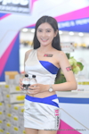 TPE AMPA 2024：2024年4月-0099