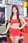 TPE AMPA 2024：2024年4月-0112