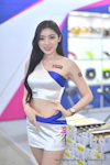 TPE AMPA 2024：2024年4月-0179