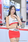 TPE AMPA 2024：2024年4月-0199