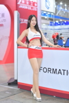 TPE AMPA 2024：2024年4月-0201