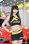 TPE AMPA 2024：2024年4月-0205