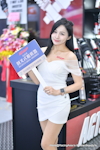 TPE AMPA 2024：2024年4月-0249