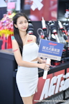 TPE AMPA 2024：2024年4月-0256