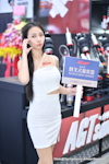 TPE AMPA 2024：2024年4月-0259