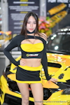 TPE AMPA 2024：2024年4月-0277