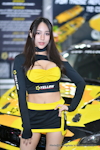 TPE AMPA 2024：2024年4月-0280