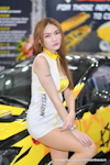 TPE AMPA 2024：2024年4月-0339